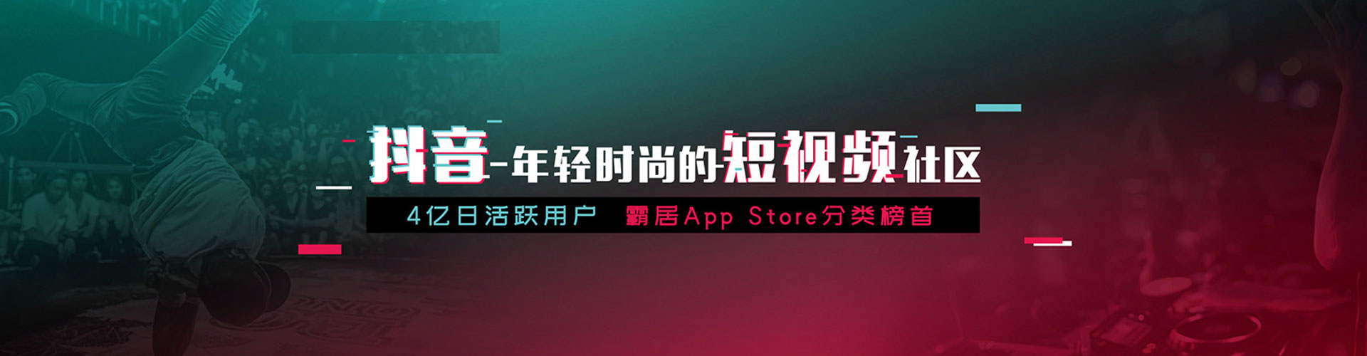 高州推广竞价